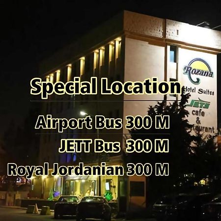 Rozana Hotel Амман Екстер'єр фото