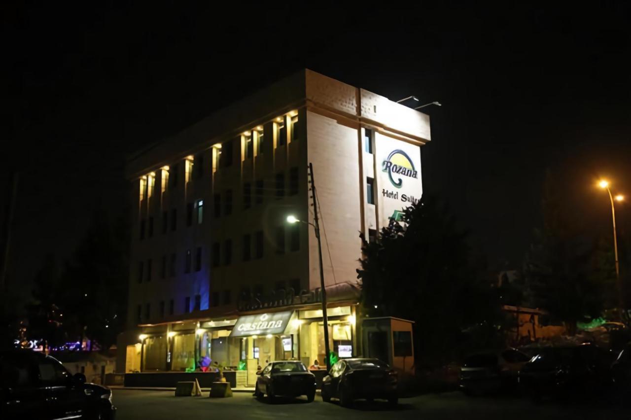Rozana Hotel Амман Екстер'єр фото