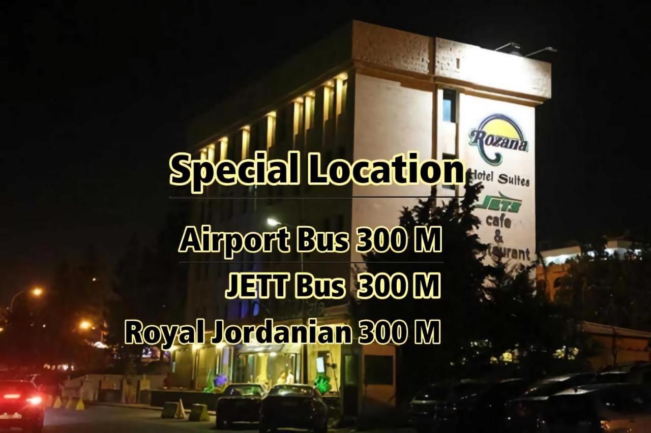 Rozana Hotel Амман Екстер'єр фото